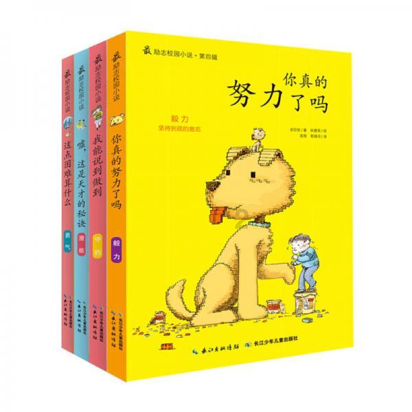 虫虫助手下载