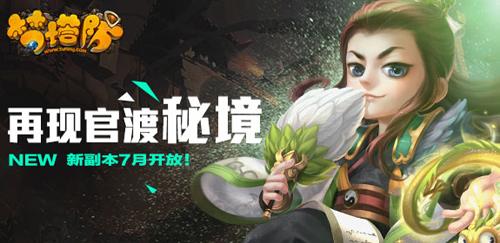 蓝狐视频