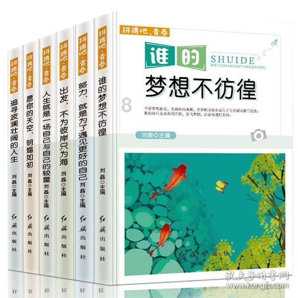 枸杞都有什么好处?-专业的知识问答网页