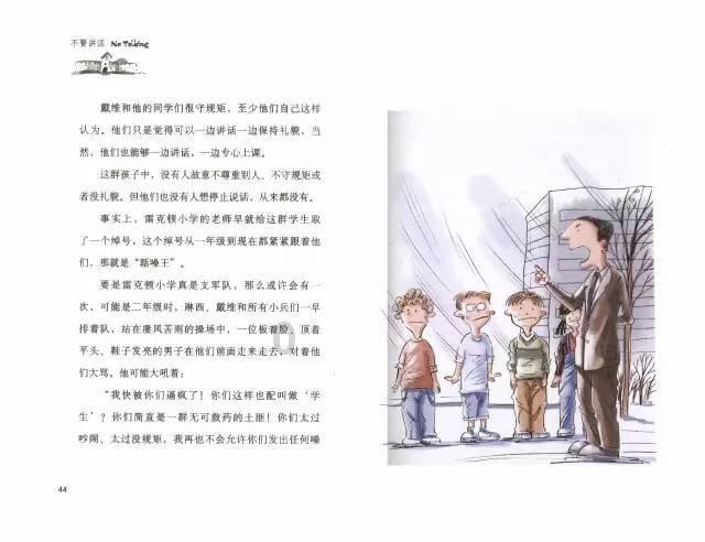 广受赞誉的上海立法医护人员报告享免责权?-解答所有疑问的终极平台