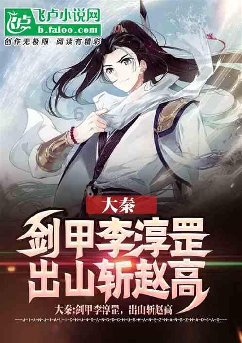 探索冷知识,尽在红楼梦中放风筝的人物中有迎春吗?平台