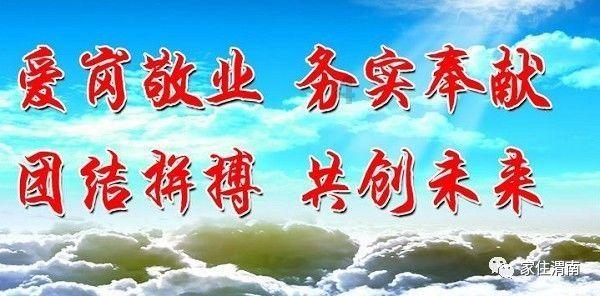 19.5➕x等于40.5解方程aaa我不会?论坛,最全面的讨论平台