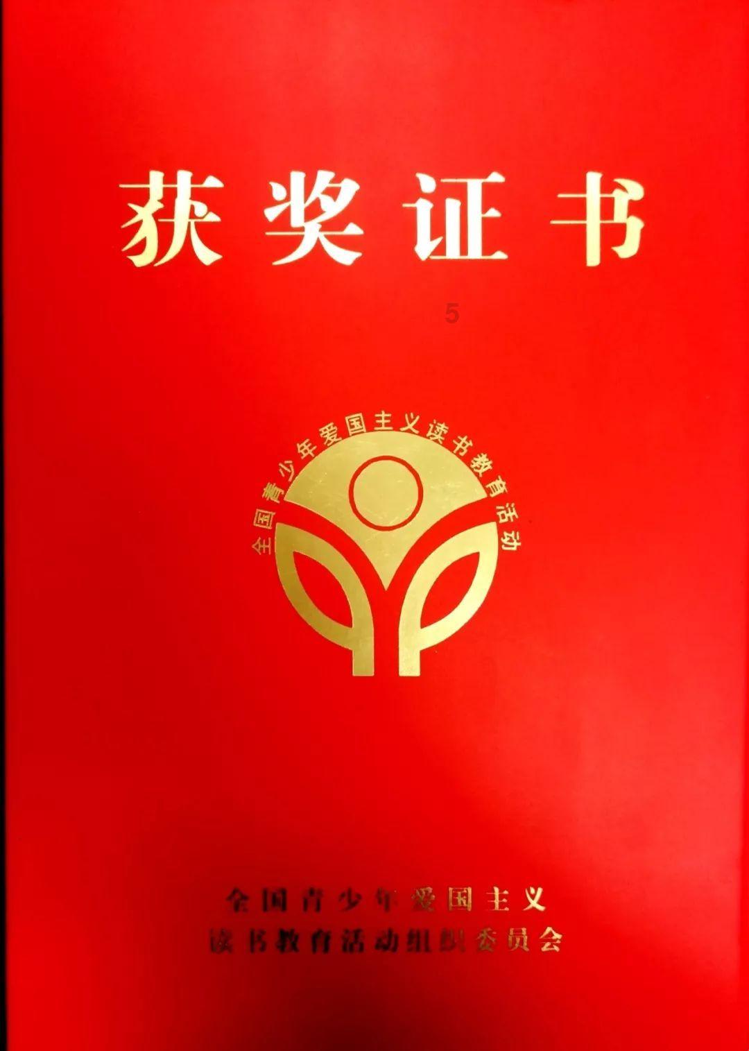 做家长的知道怎样教育孩子吗?知识星球平台-快速获取优质知识的首选