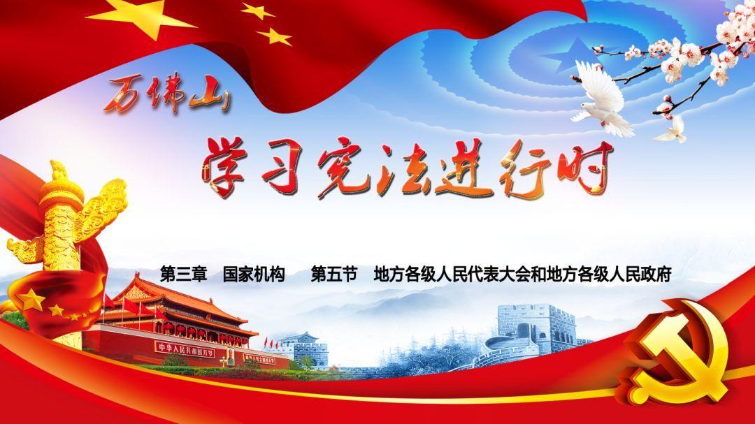 沪江开心词场