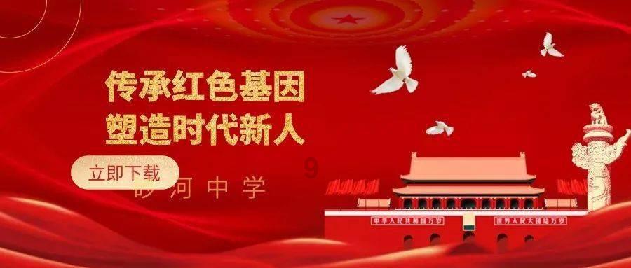 脑洞小老弟无实名认证