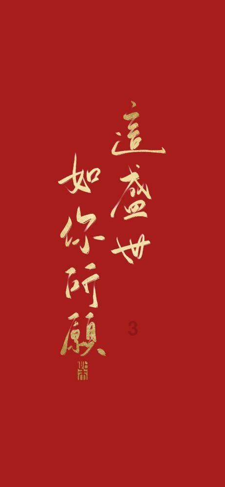 蓝狐视频