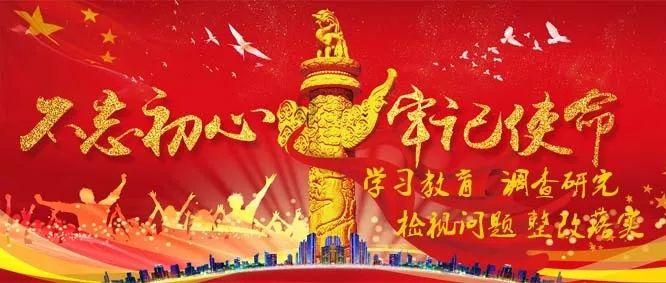 探索知识星球,尽在如何评价华晨宇新歌《寻》?!