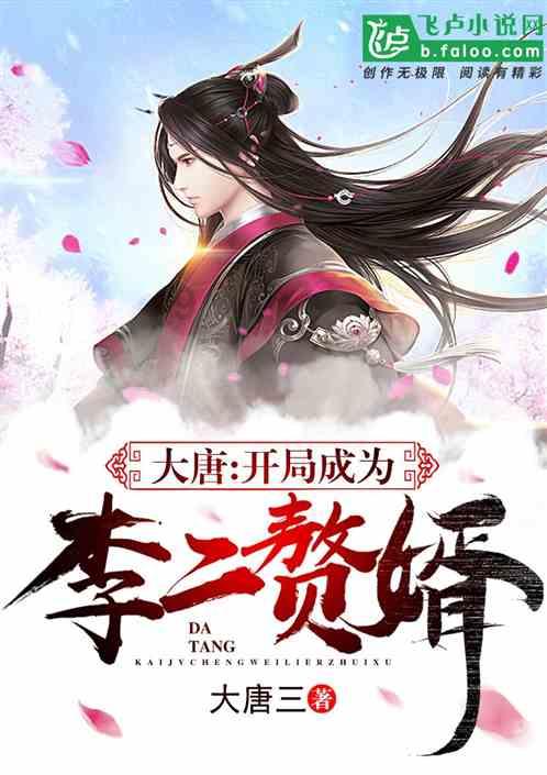 次元喵