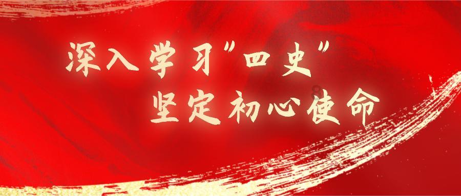这男的怎么样?- 专业有问必答平台