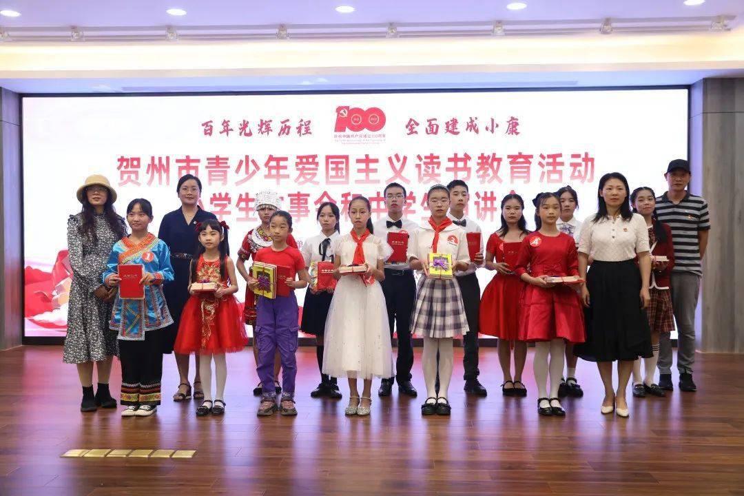 外地车牌可以在廊坊跑滴滴吗
