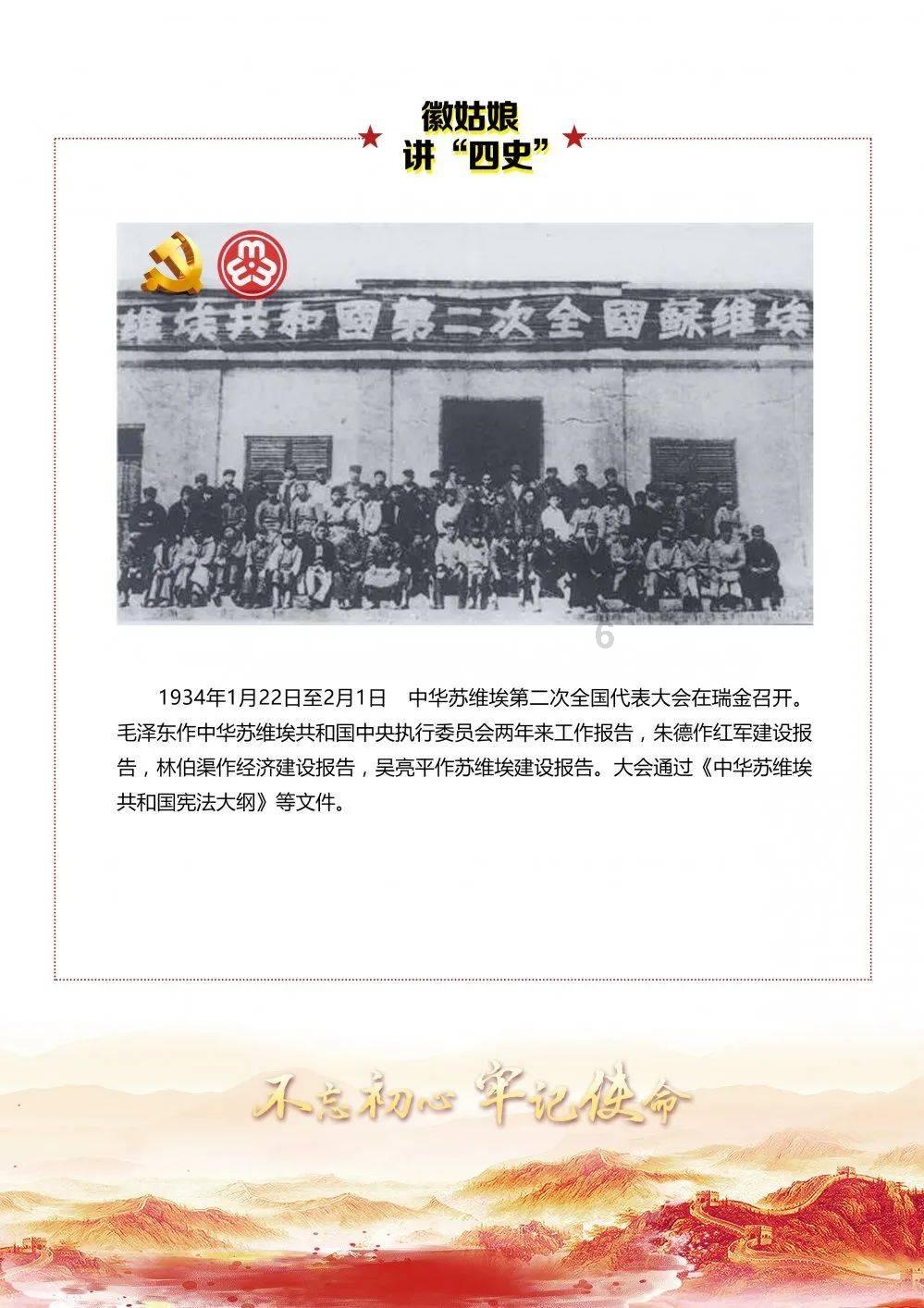 88影视