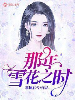 雨打落花的诗句-知识星球平台