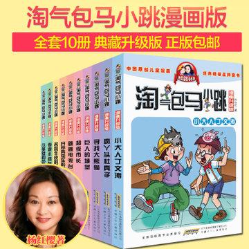 古典欧式风格的装修有哪些特点呢？是否适合现代年轻人居住？